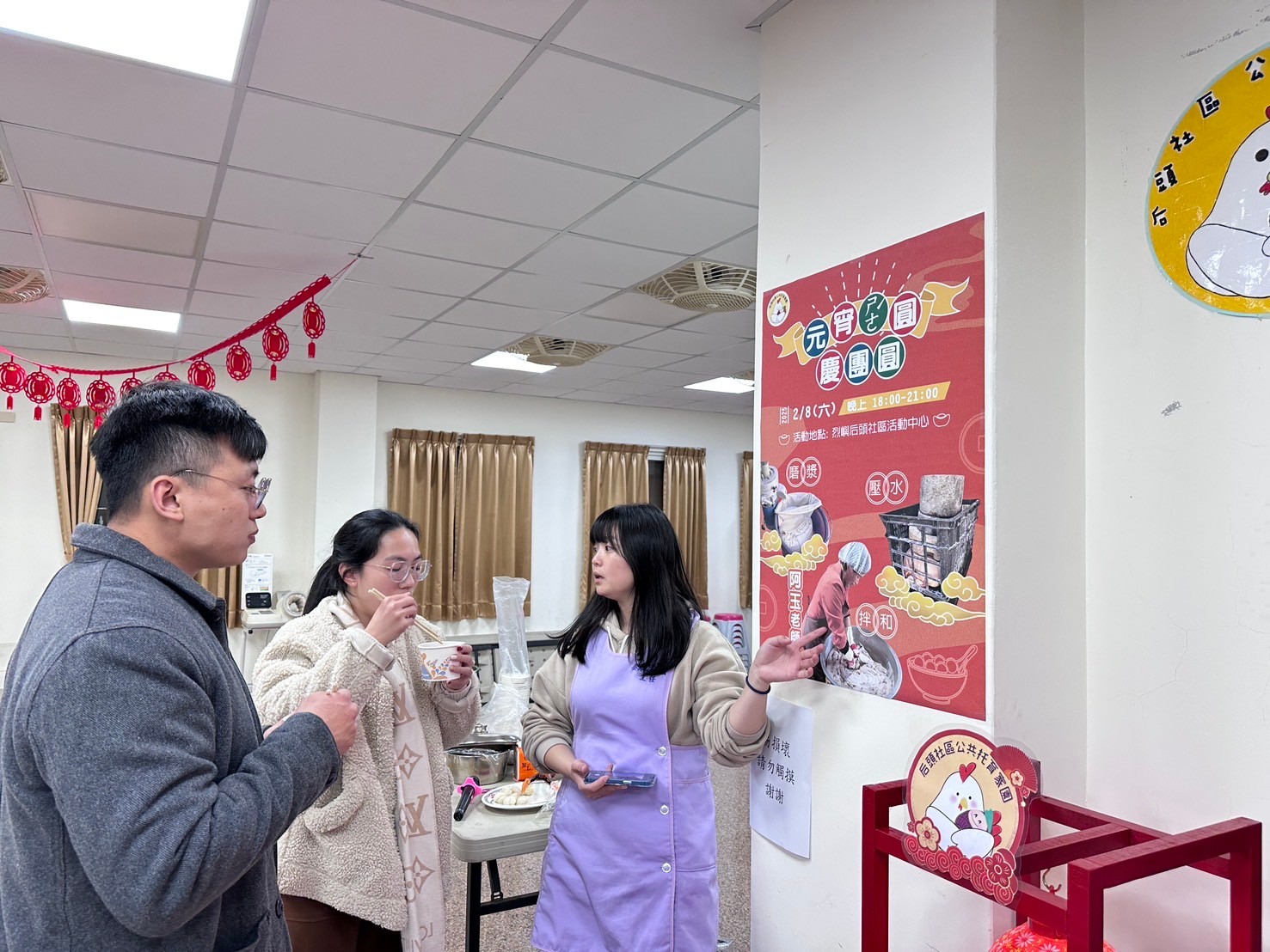 元宵ㄕㄜˊ圓慶團圓